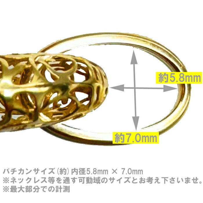 楽天市場】勾玉 まがたま 18金 k18 2g ペンダントトップ 福 イエロー