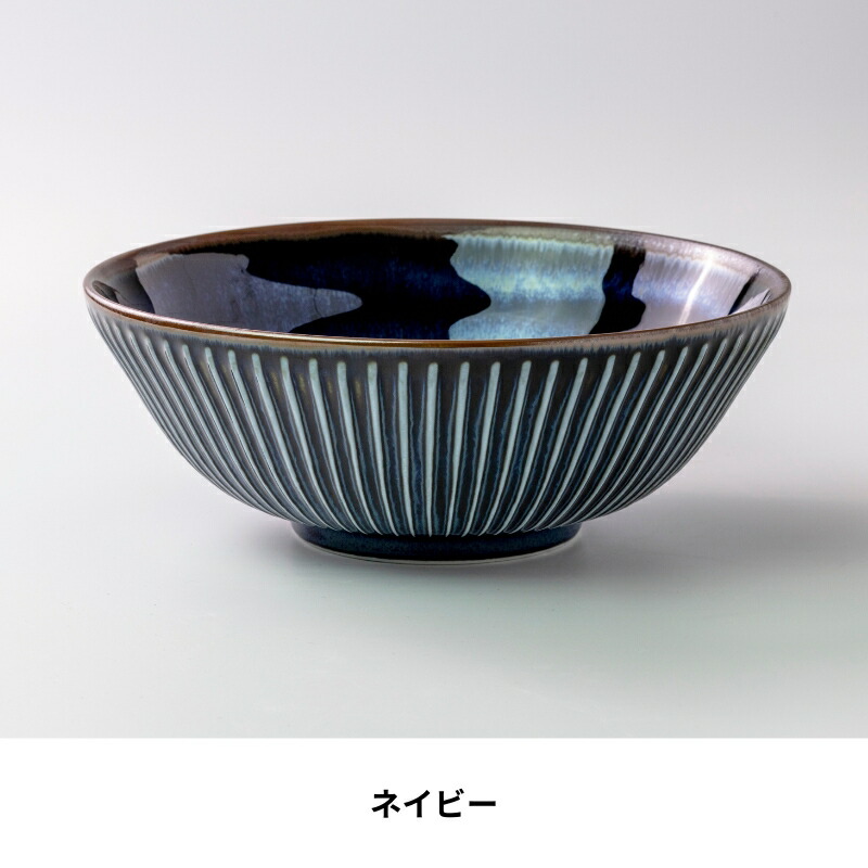楽天市場】みのる陶器【窯変SENDAN】215ヌードルボウル（φ21.7×H7.8cm