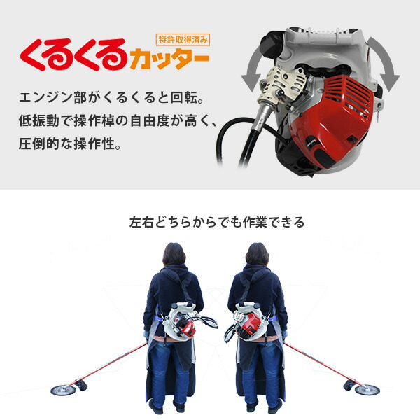 楽天市場】ゼノア 草刈り機 エンジン式 BKZ275L-DC (ノーマルパイプ
