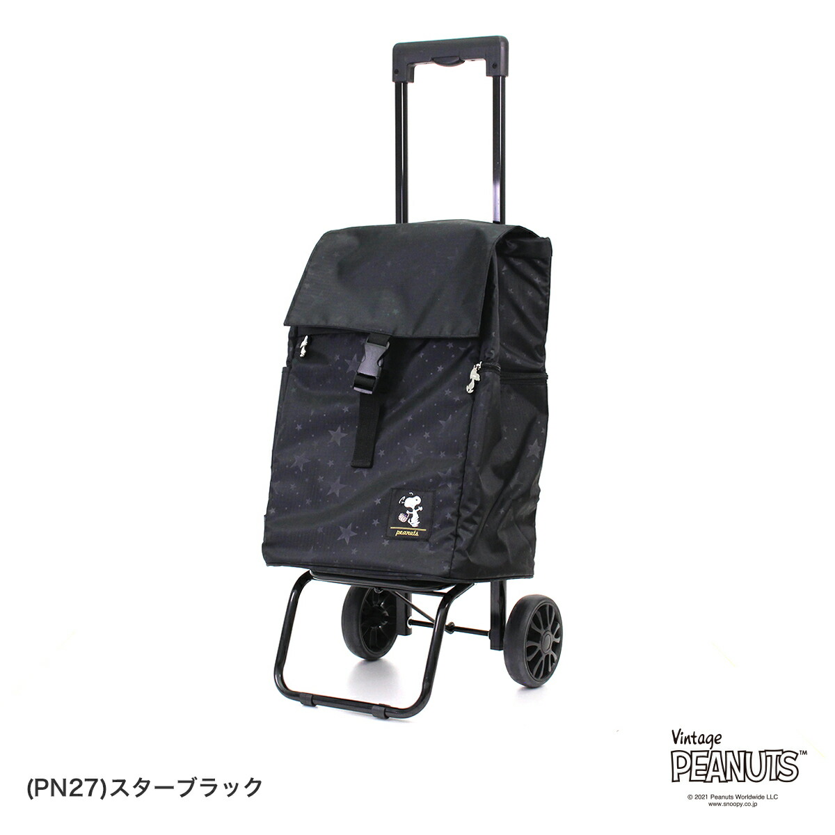 楽天市場】限定P11倍実施中！ ショッピングカート スヌーピー SNOOPY