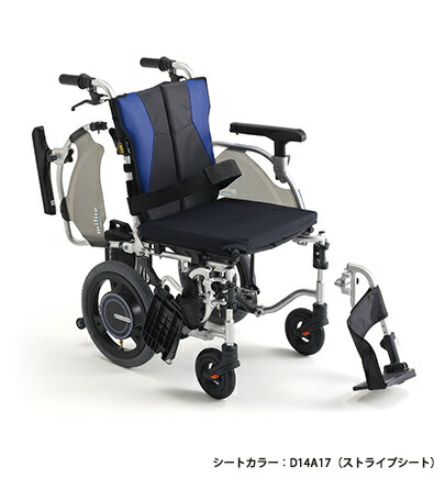 ミキ 電動 車椅子」の人気商品一覧 | 安い商品を通販サイトから探す
