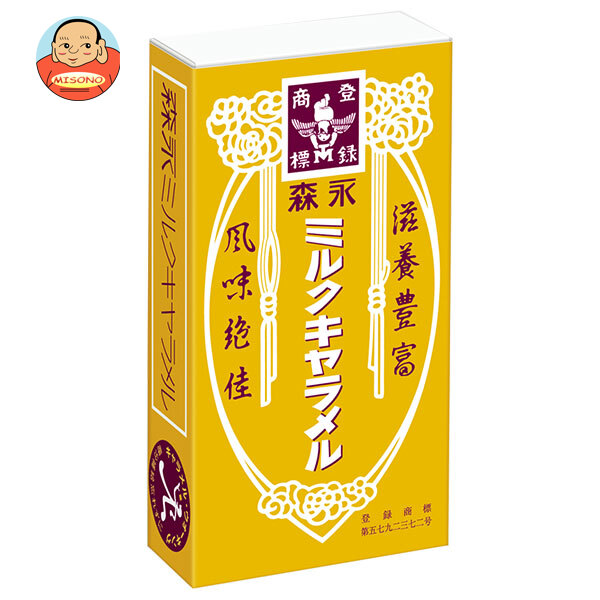 楽天市場】[ポイント5倍！2/23(月)1時59分まで全品対象エントリー&購入
