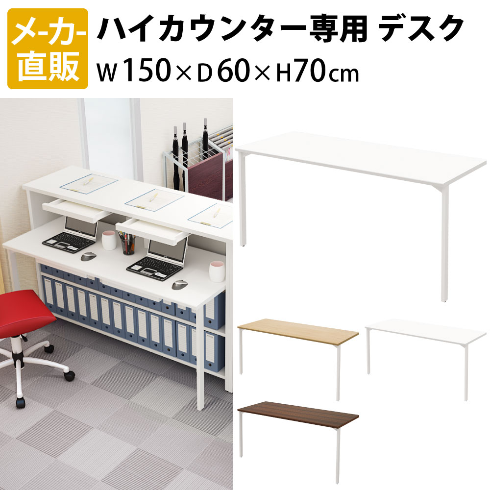 楽天市場】【最大3000円OFFクーポン配布中!~2/23 01:59まで】家具の