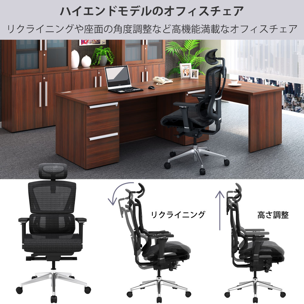 楽天市場】【クーポン配布中!まとめ買いがお得~3/2 01:59まで】家具の