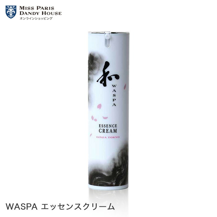 ミスパリ　WASPA エッセンスクリーム WASPA エッセンスクリーム ｜ ミス・パリ ダンディハウス オンライン