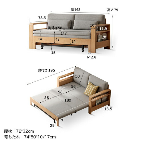 楽天市場】折りたたみベット ソファーベッド シングルベッド 2way