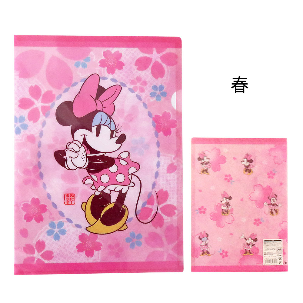 楽天市場】ギフト プレゼント ディズニー Disney 「 クリアファイル 春