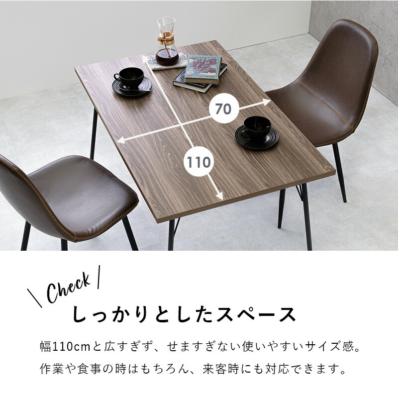 楽天市場】布団レス ダイニングこたつ 110x70cm (ダイニングこたつ