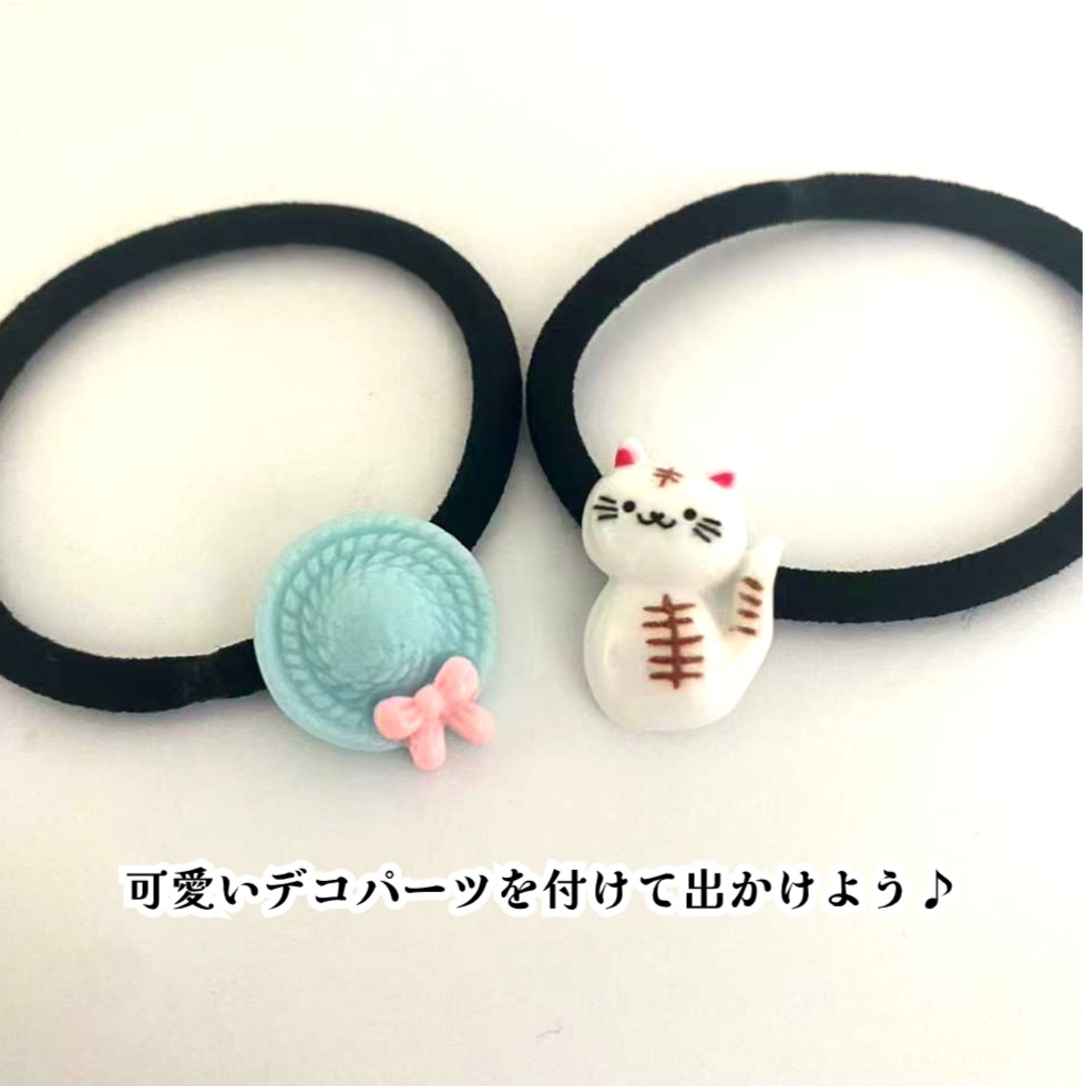 楽天市場】ヘアゴム アクセサリーパーツ ヘアゴムチャーム【10個入