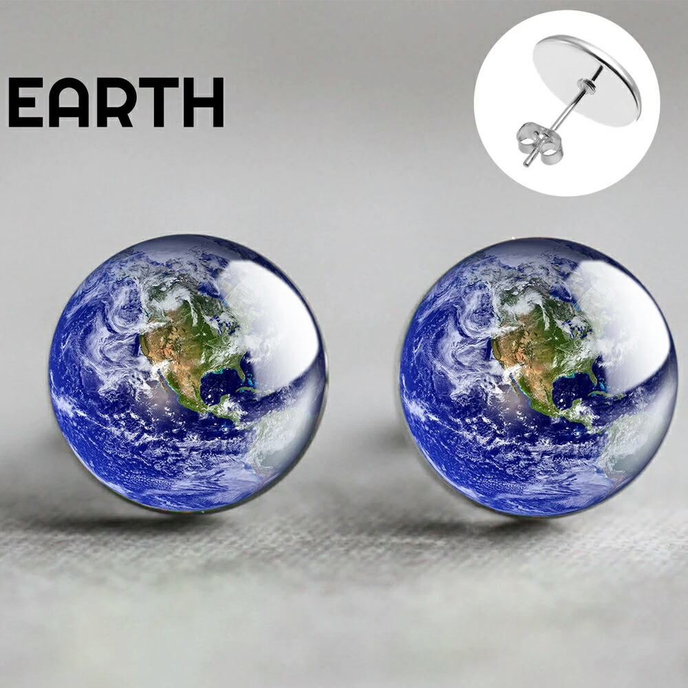 楽天市場】14mm カボションピアス (天体：EARTH) 1ペア アース 地球