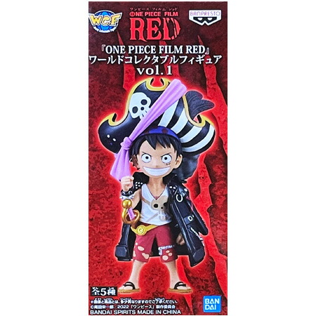 楽天市場】送料無料 ONE PIECE FILM RED ワールドコレクタブル