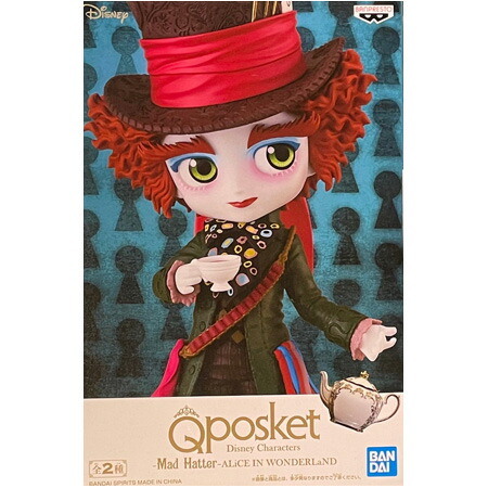 楽天市場】送料無料 Q posket Disney Characters Mad Hatter ALiCE IN