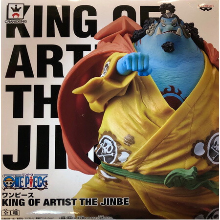 楽天市場】フィギュアーツzero one piece 海侠のジンベエの通販