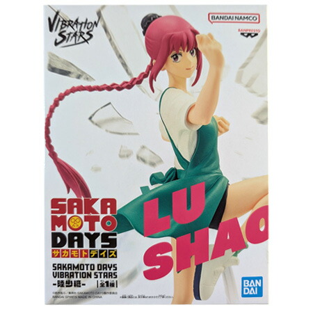 楽天市場】送料無料 SAKAMOTO DAYS VIBRATION STARS 陸少糖 単品