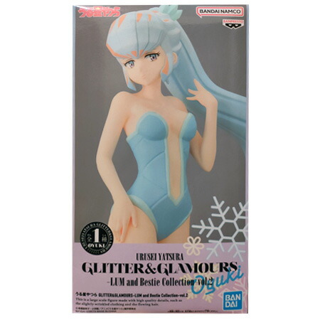 楽天市場】GLITTER&GLAMOURS LUMの通販