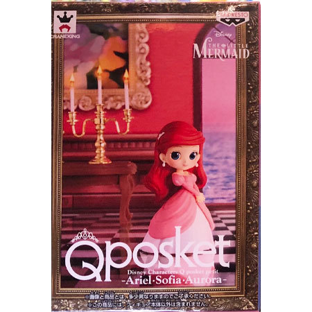楽天市場】送料無料 Qposket Disney Characters Q posket petit Ariel
