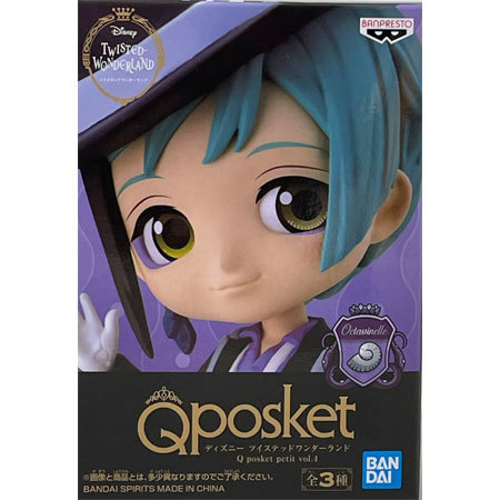 楽天市場】送料無料 ディズニー ツイステッドワンダーランド Q posket