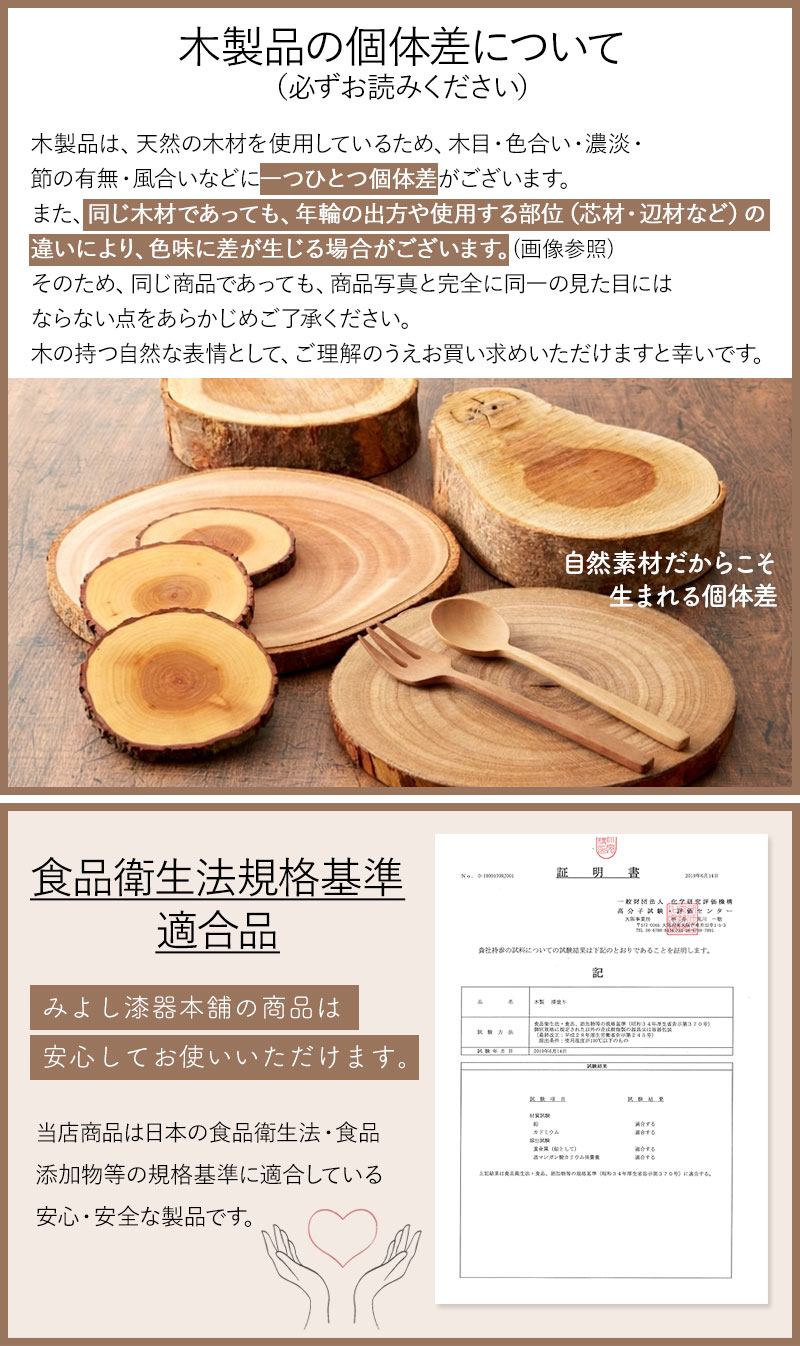 楽天市場】【5％クーポン配布中 23日まで】 重箱 一段 6寸 18cm 松屋