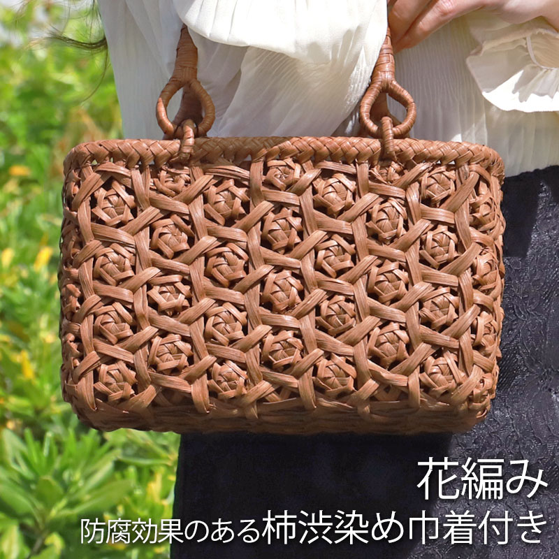 楽天市場】山葡萄 かごバッグ 1年保証付き 内布付き 山ぶどう やま