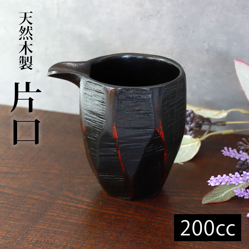 楽天市場】【5％クーポン配布中 23日まで】 天然木製 片口（LL） 曙