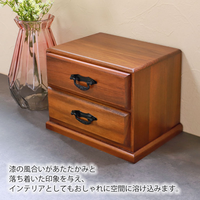 楽天市場】【10％OFF 3/4 20時〜】タンス 木製 ミニチェスト 二段 二引