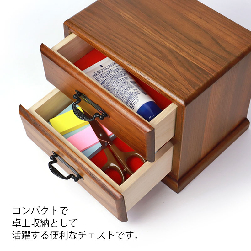 △屋久杉 小タンス 箪笥 ミニタンス ジュエリーボックス 小物入れ 昭和