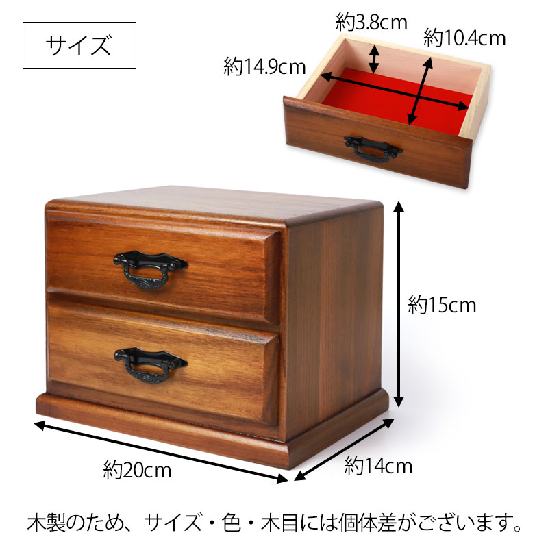 楽天市場】【10％OFF】【さらに5％クーポン配布中 23日まで】 タンス