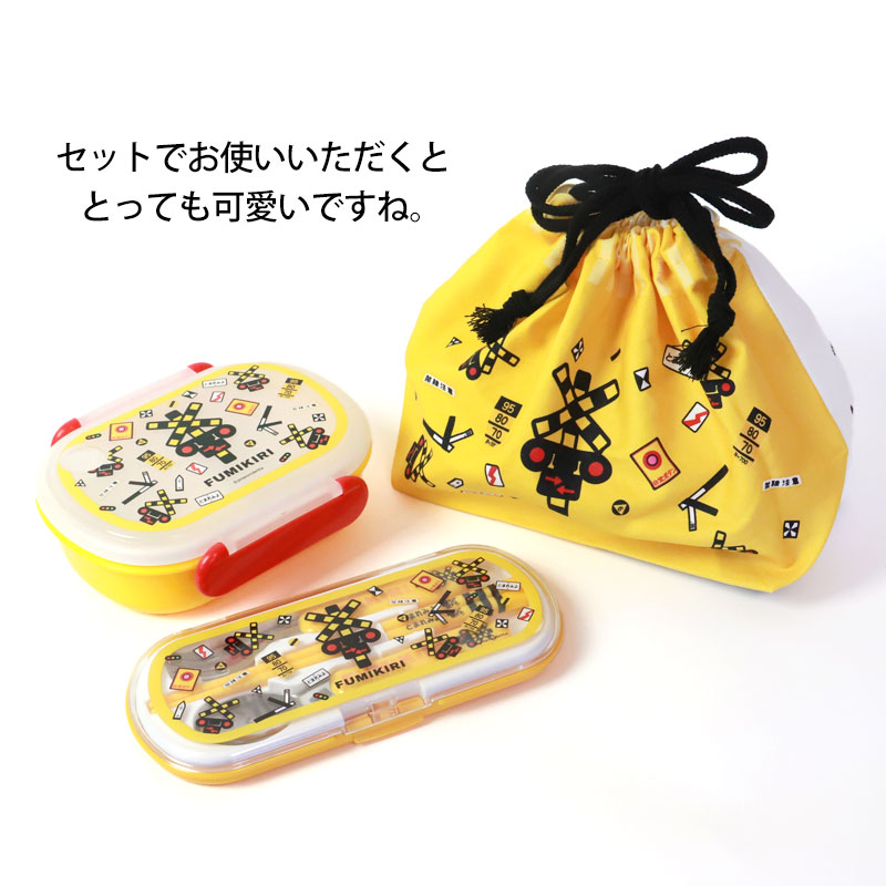 楽天市場】【5％OFF】【さらに5％クーポン配布中 23日まで】 FUMIKIRI