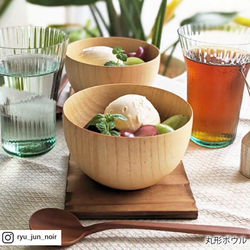 楽天市場】【ポイント5倍 2/25限定】 ボウル 食洗機対応 ナノガラス
