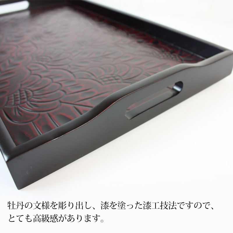 楽天市場】【5％クーポン配布中 23日まで】 天然木製 お盆 50.5cm 尺7