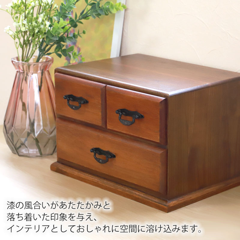 楽天市場】【5％クーポン配布中 23日まで】 ミニチェスト 木製 二段