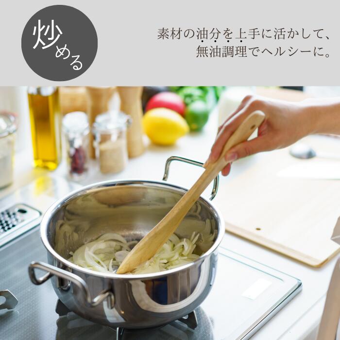 楽天市場】【レビュー特典付：クッキングガイド】宮崎製作所 ジオ
