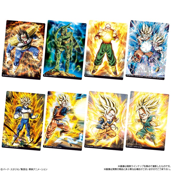 楽天市場】バンダイ イタジャガ ドラゴンボール vol.6 20個入り1BOX 代