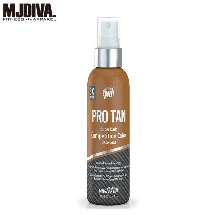 楽天市場】ProTan Super Dark Competition Color Base Coat 日本正規