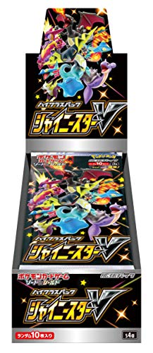 楽天市場】【シュリンク付き・未開封・即納】ポケモンカードゲーム