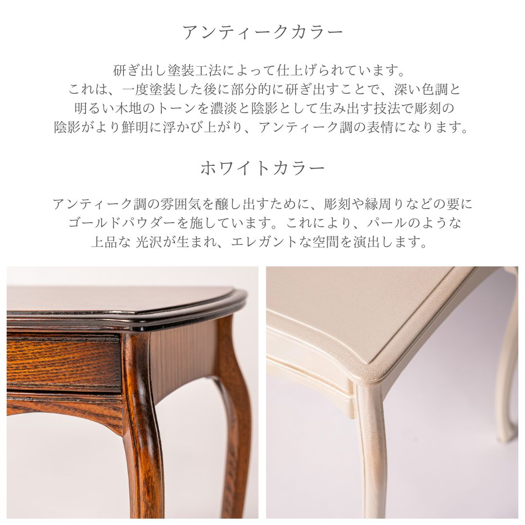 楽天市場】松永工房 カンティーニュ デスク 猫脚家具 クラシック家具