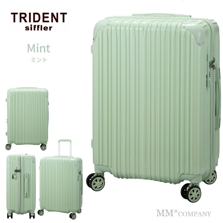 楽天市場】最大20％オフクーポン☆抗菌 スーツケース Mサイズ 中型 62L