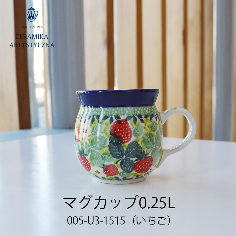 楽天市場】【正規取扱店】ポーリッシュポタリー セラミカ ツェラミカ