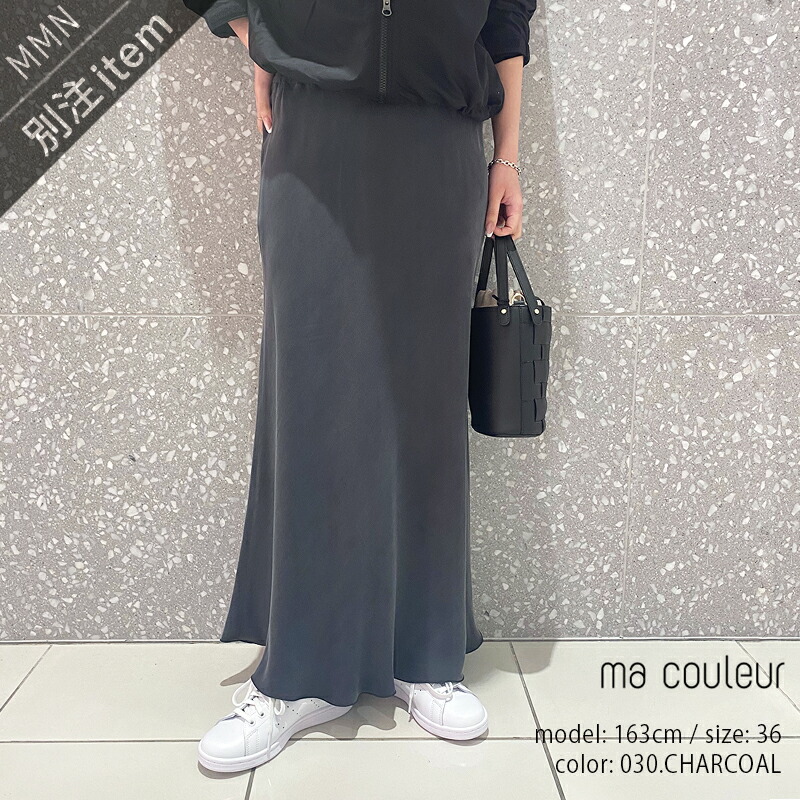 楽天市場】＼FINAL SALE／【30％OFF】ma couleur×MMN【別注アイテム