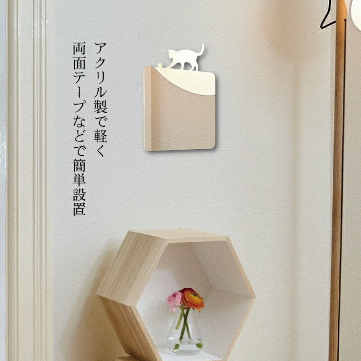 鳥の壁掛け鏡 パロットミラー ウォールデコレーション - 壁インテリア