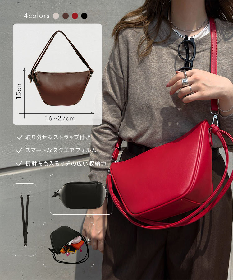 楽天市場】ショルダーバッグ ハンドバッグ [B1642] レディース 20代 30
