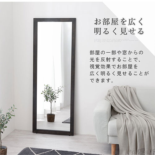 楽天市場】立てかけミラー 大型 スリム 全身鏡 約 幅60cm 高さ160cm 鏡