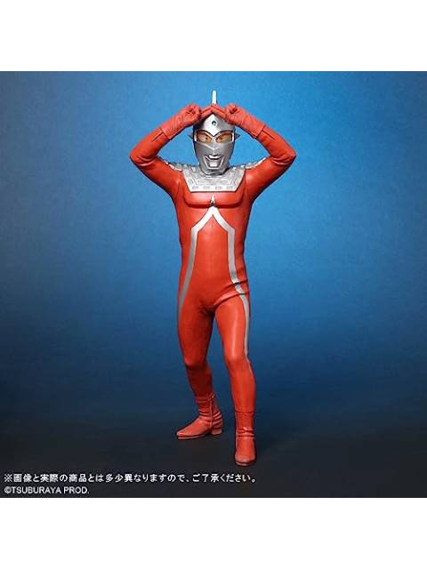 楽天市場】エクスプラス 大怪獣シリーズ ウルトラセブン エメリウム