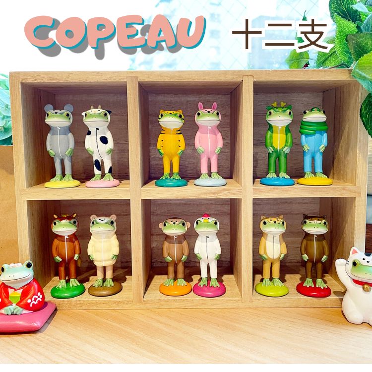 楽天市場】Copeau コポー 十二支 正月 干支 コポタロウ カエル 置き物