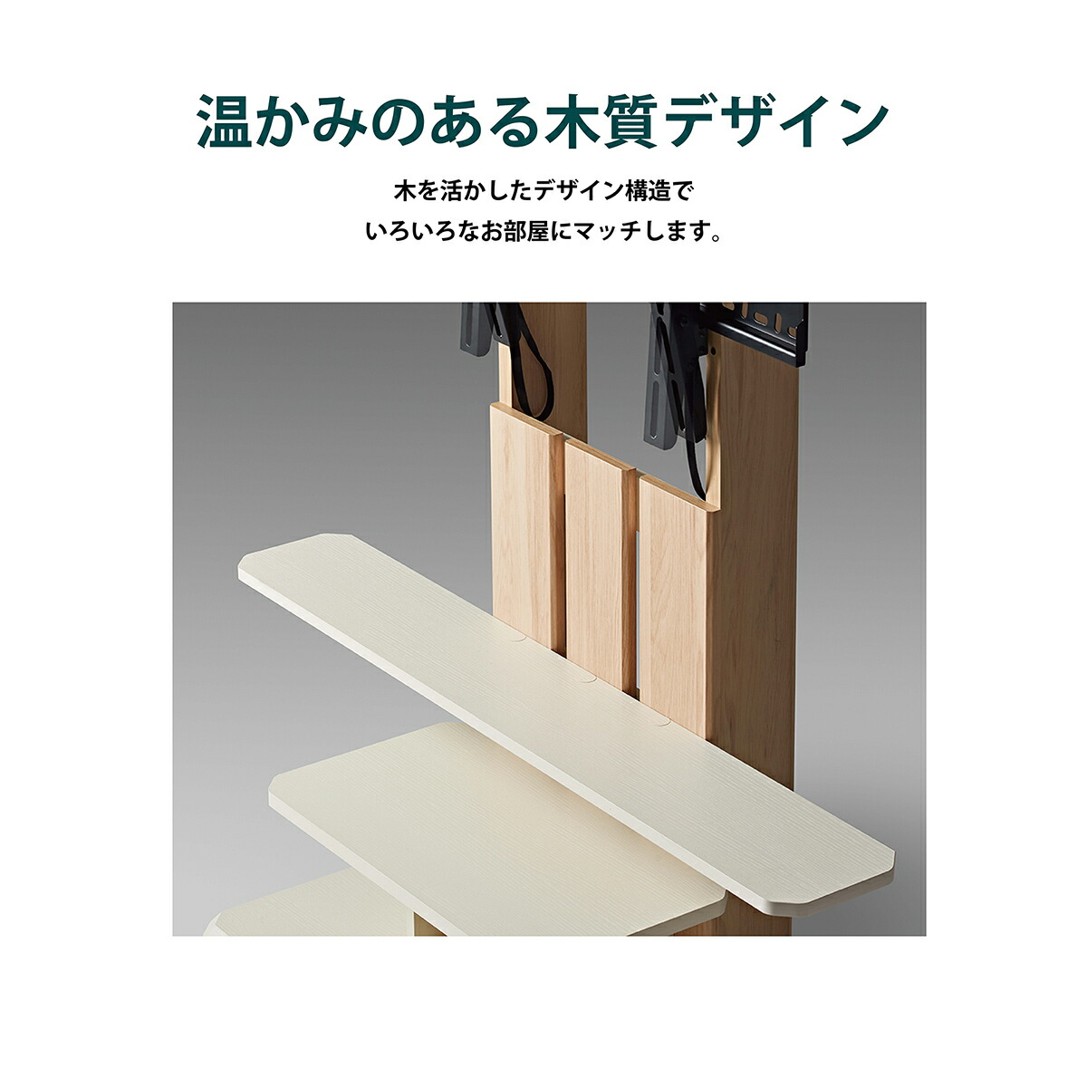 楽天市場】スウィング テレビスタンド W1000 D440 H1125 スウィング