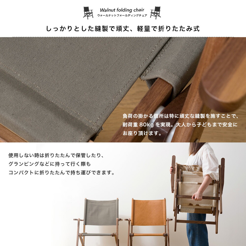 楽天市場】[最大3000円OFFクーポン配布中] チェア 椅子 おしゃれ