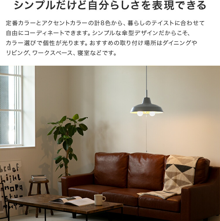 楽天市場】ペンダントライト 2灯 EXP-003【ライト 照明器具 照明