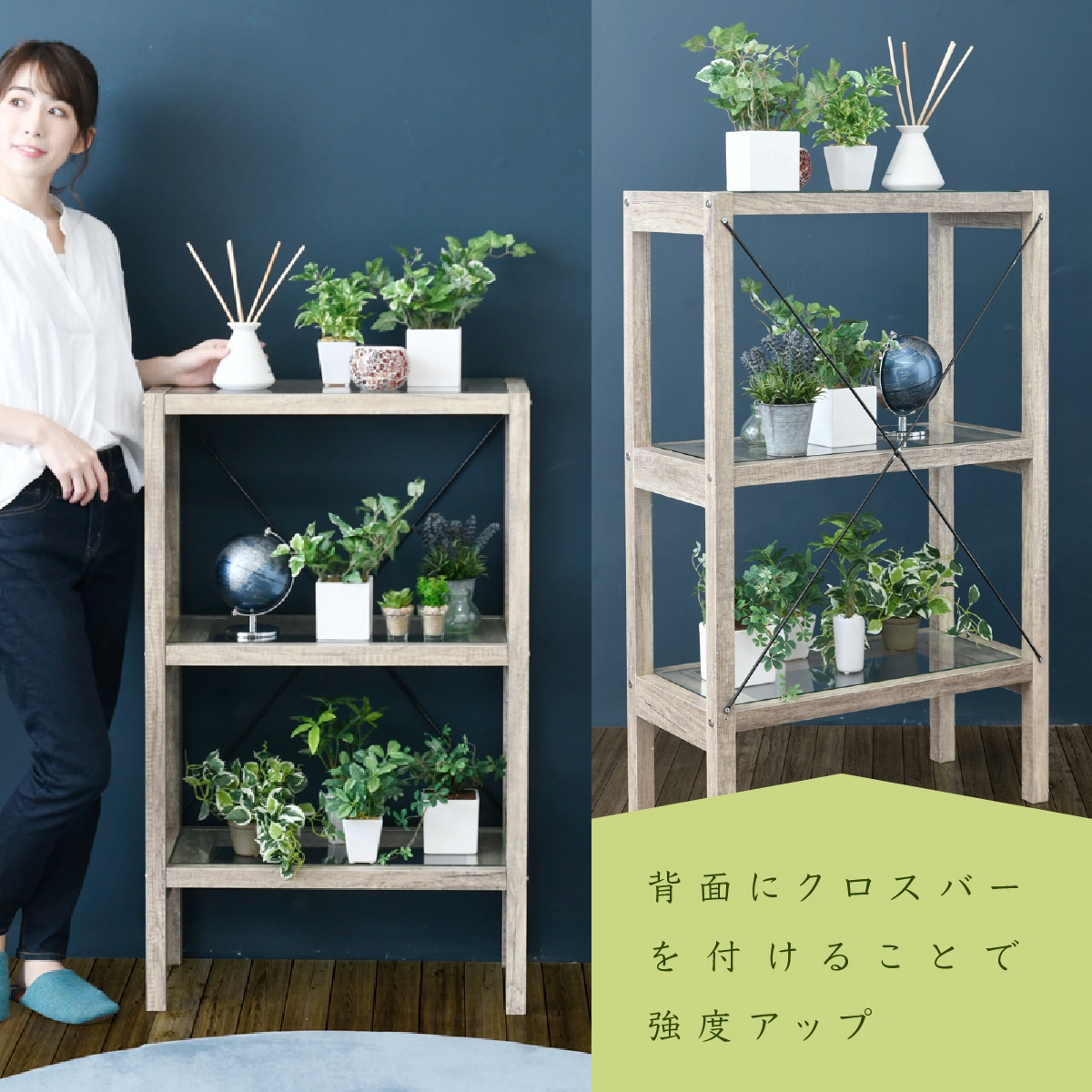 楽天市場】ボタニカル 花台 鉢置き台 ラック 3段 フラワースタンド 古
