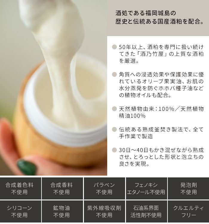 楽天市場】【5%OFFクーポン】正規販売店 soel LIVING-OIL SOAP 生