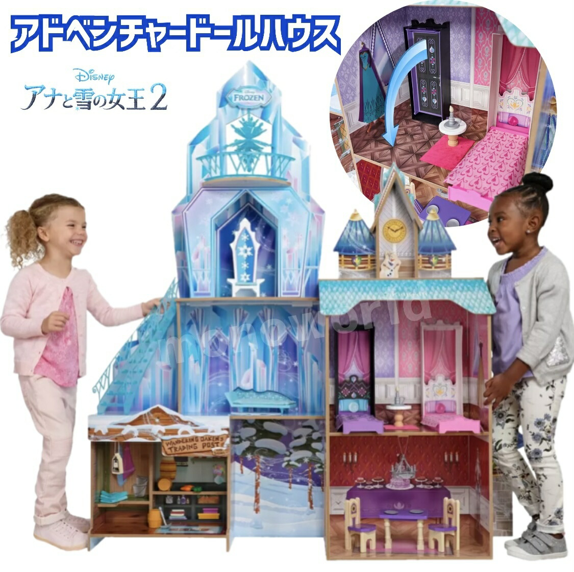 楽天市場】数量限定超目玉価格◎29800円→17980円◎KidKraft 限定